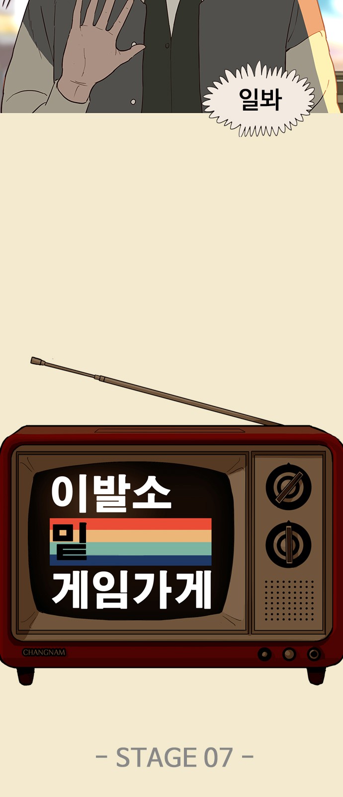 15 페이지