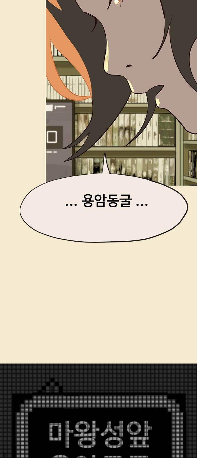 51 페이지