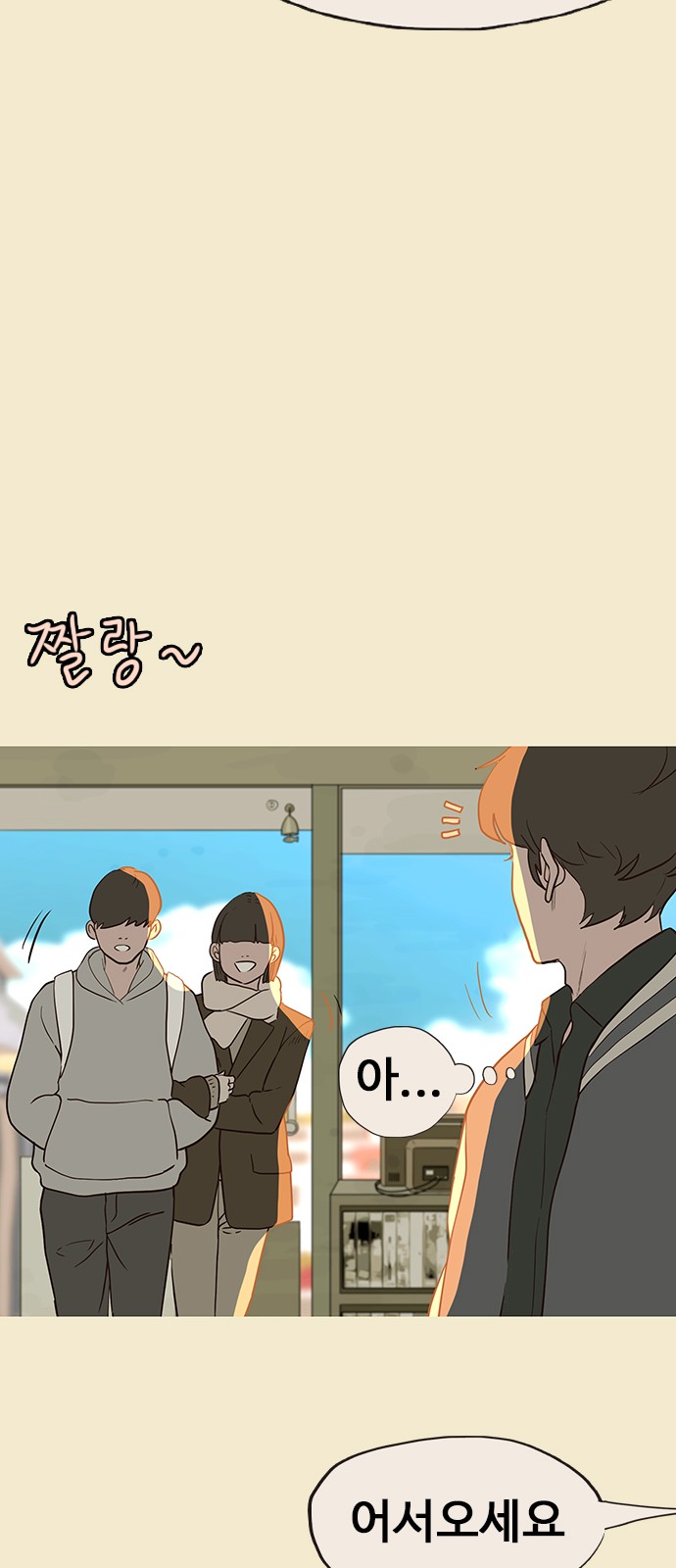 59 페이지