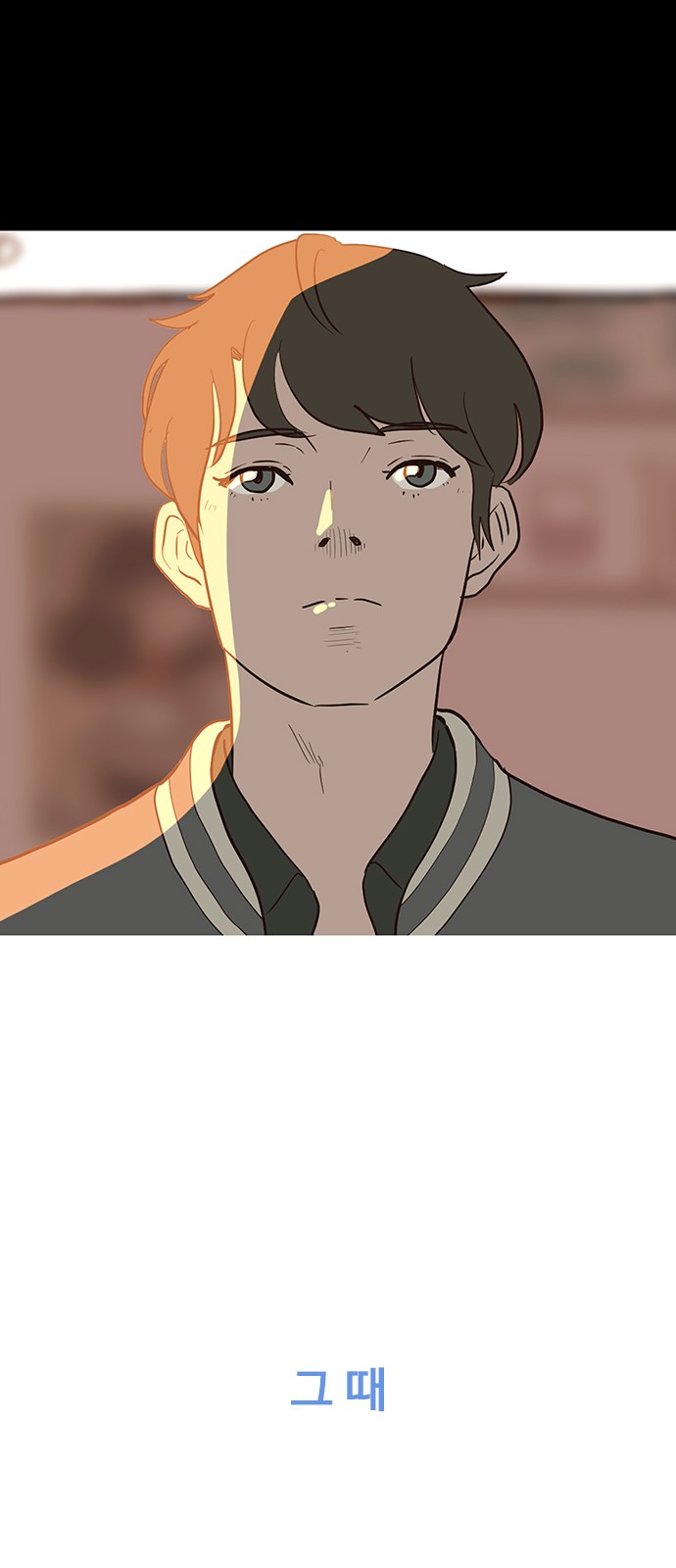 65 페이지