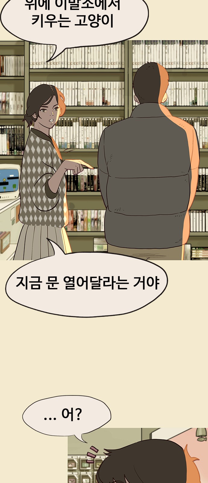 9 페이지