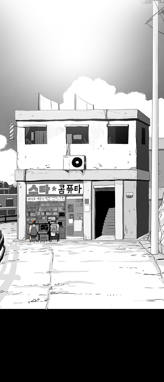94 페이지