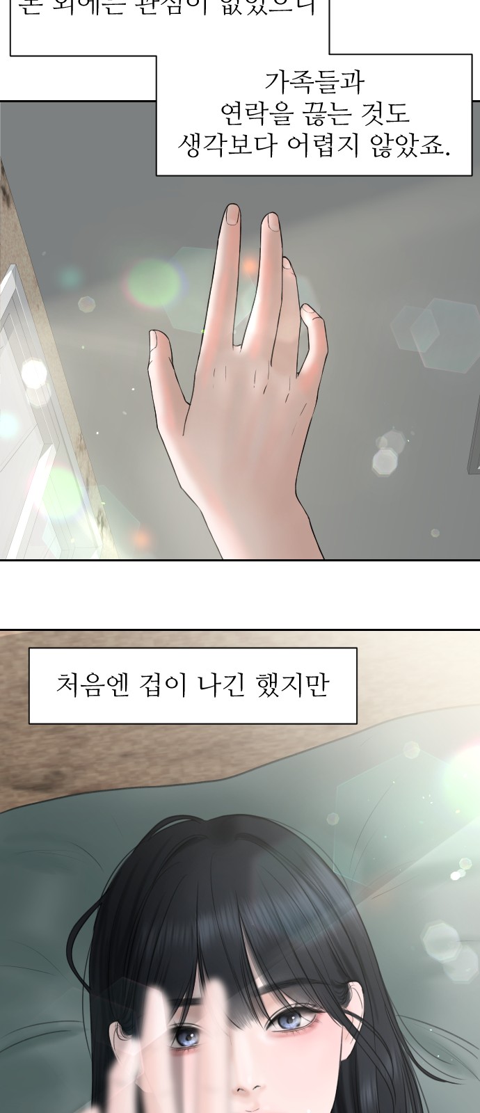 22 페이지