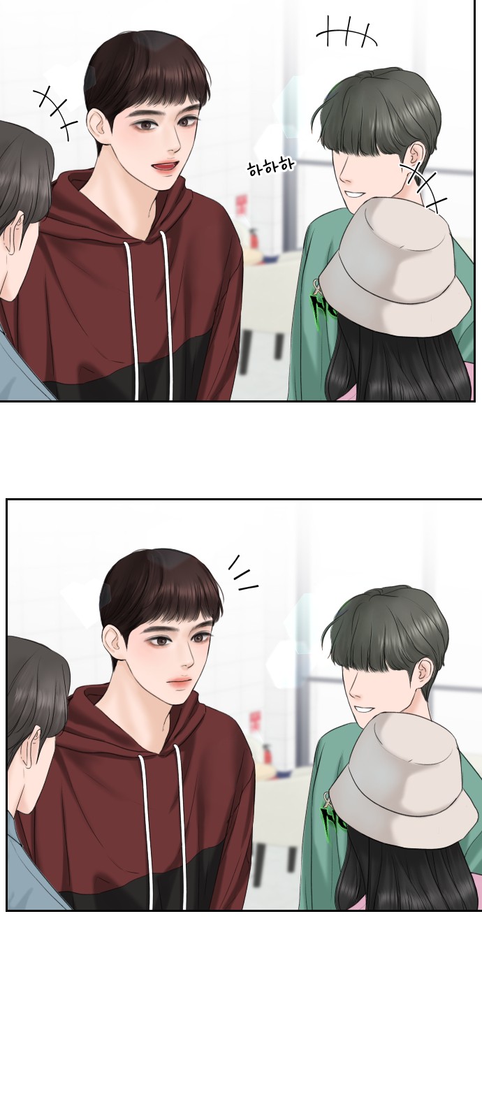 59 페이지