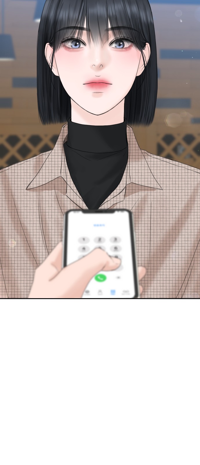 94 페이지