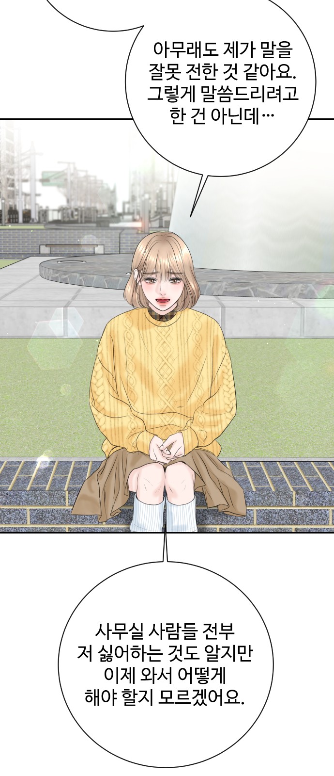 56 페이지
