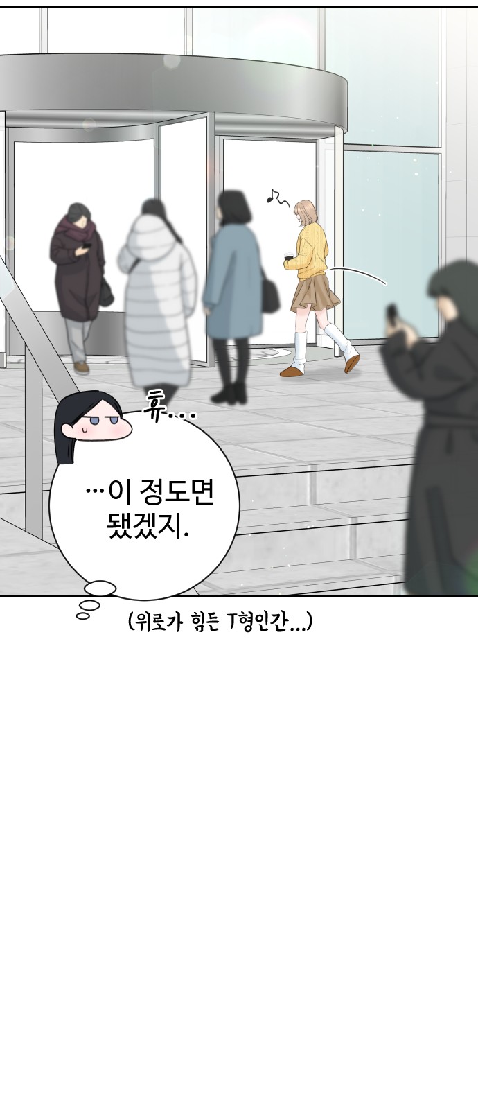 64 페이지