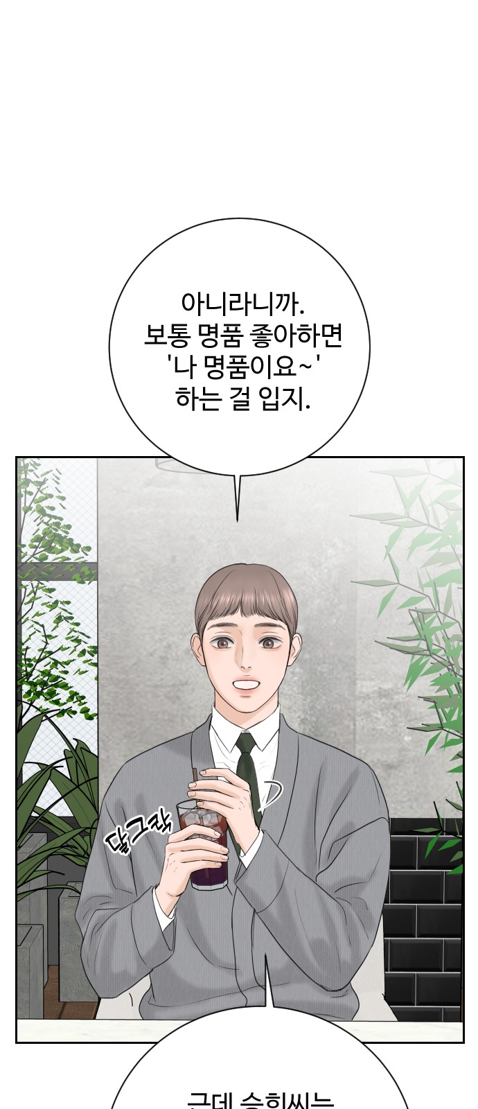 44 페이지
