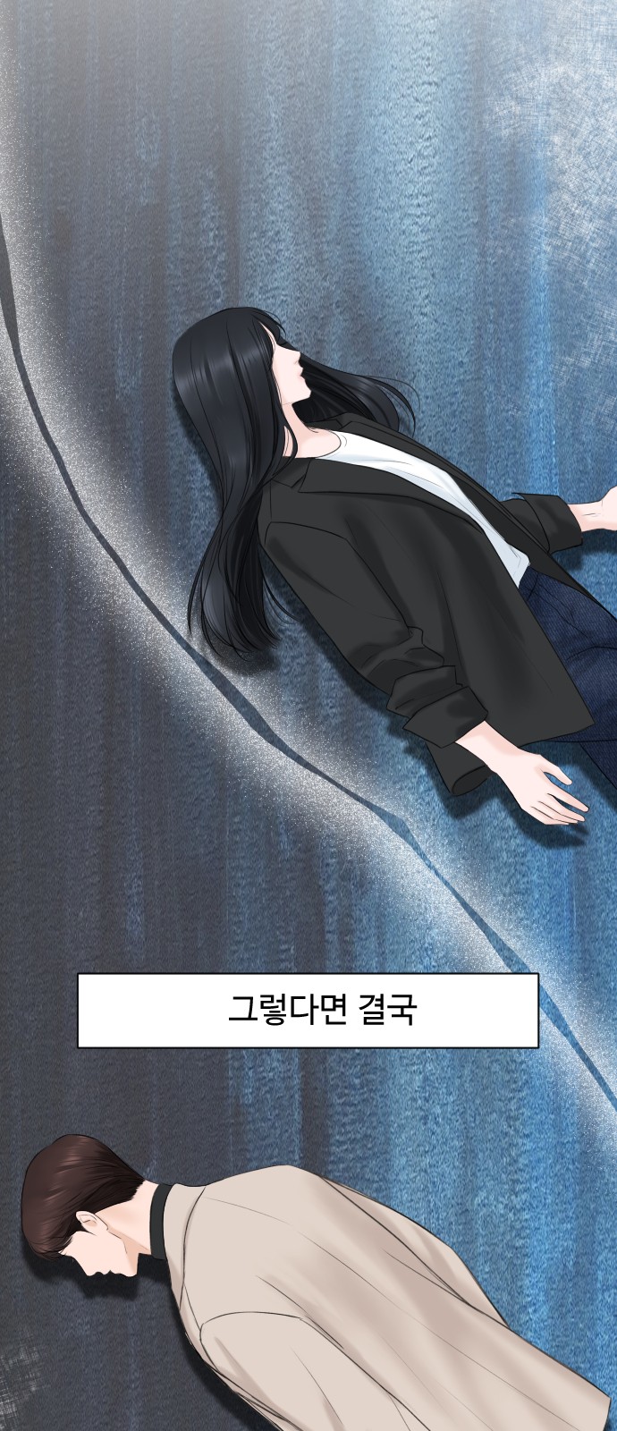 62 페이지