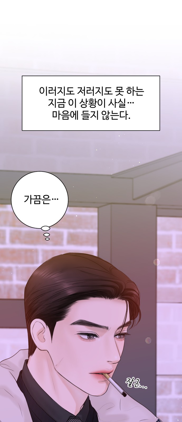 64 페이지