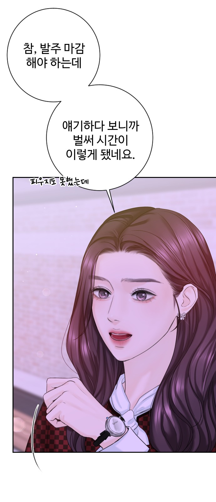 21 페이지