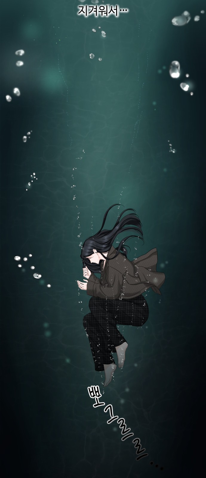 34 페이지