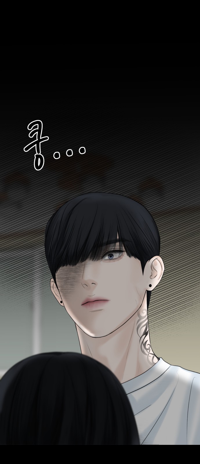 43 페이지