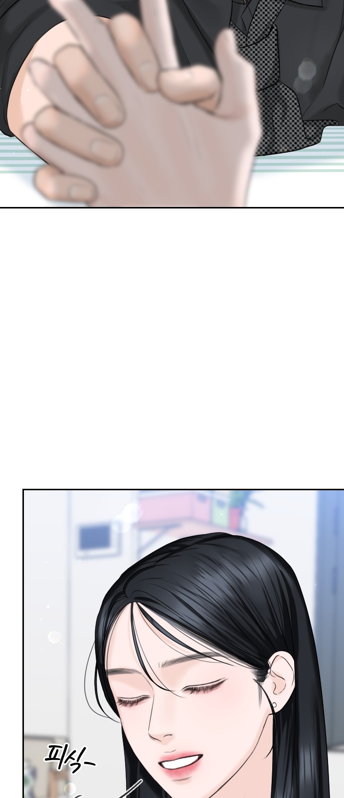 64 페이지