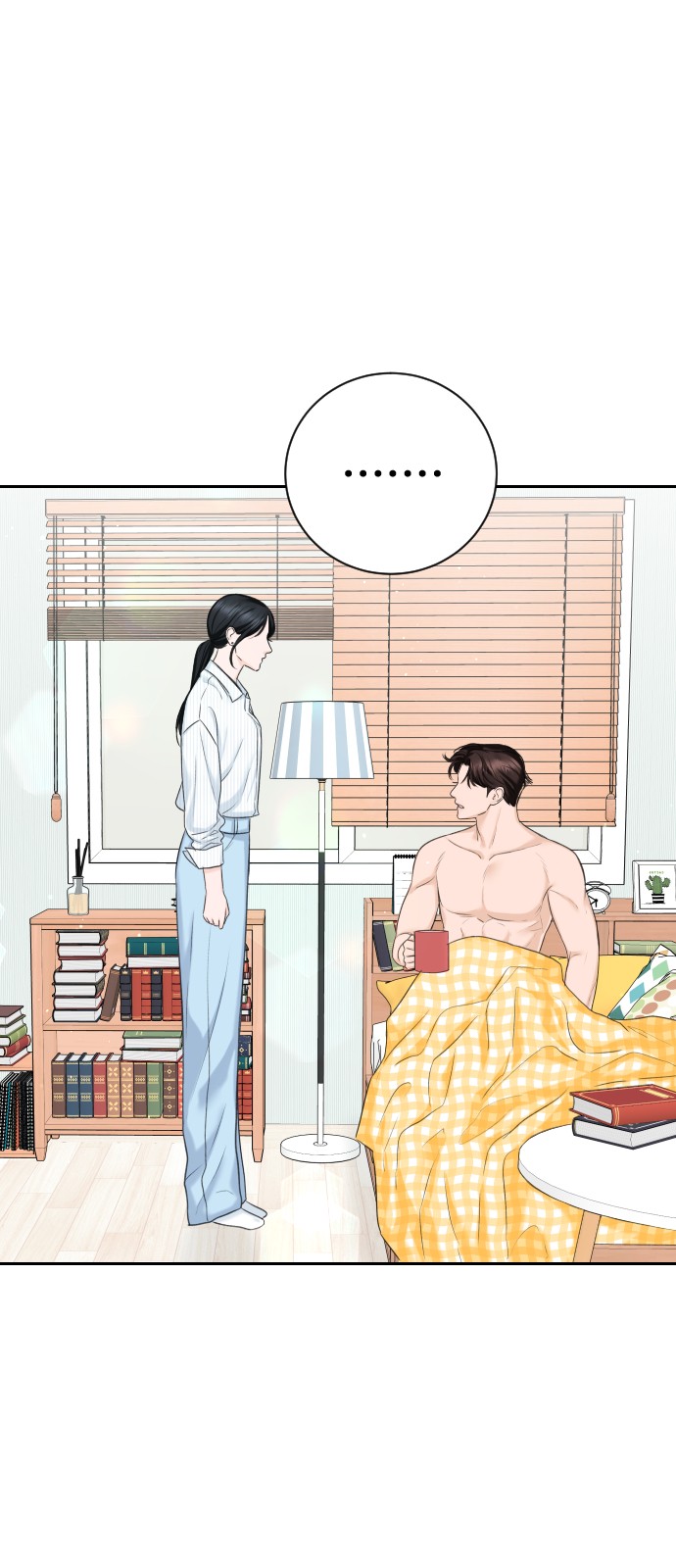 33 페이지