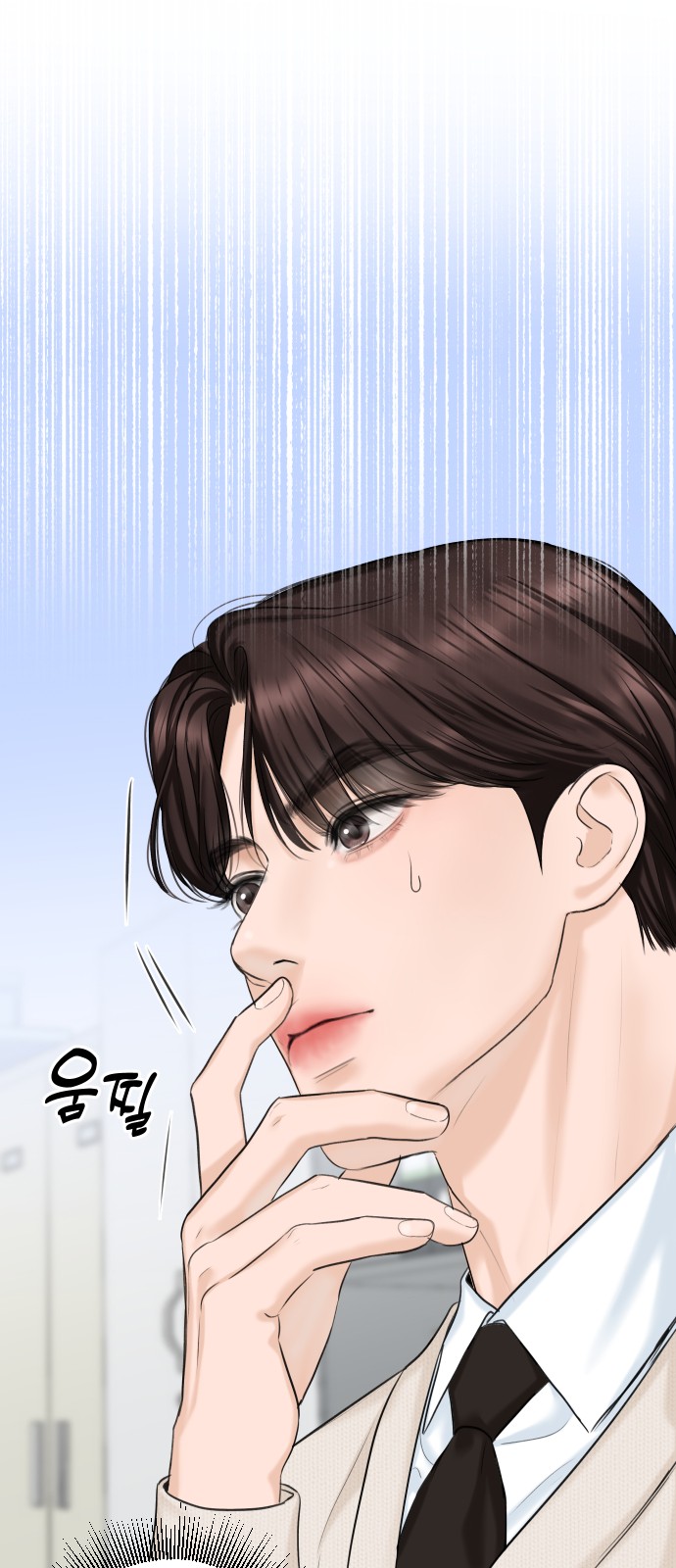 46 페이지