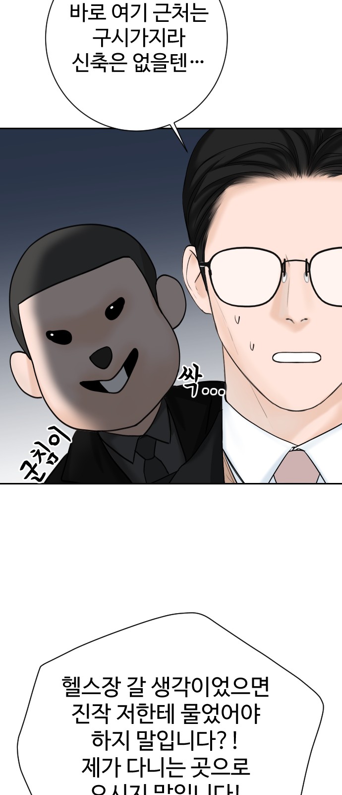 17 페이지