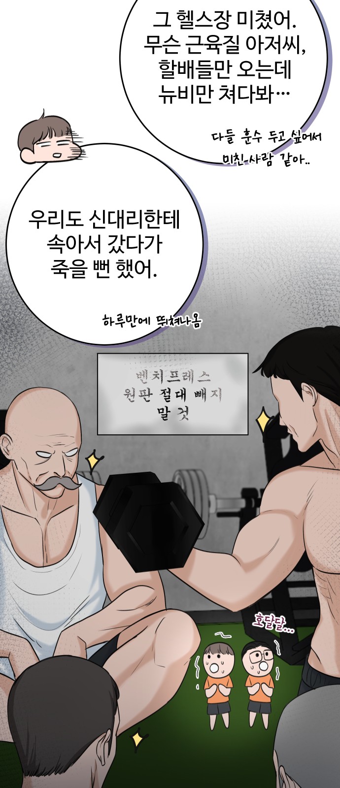 25 페이지