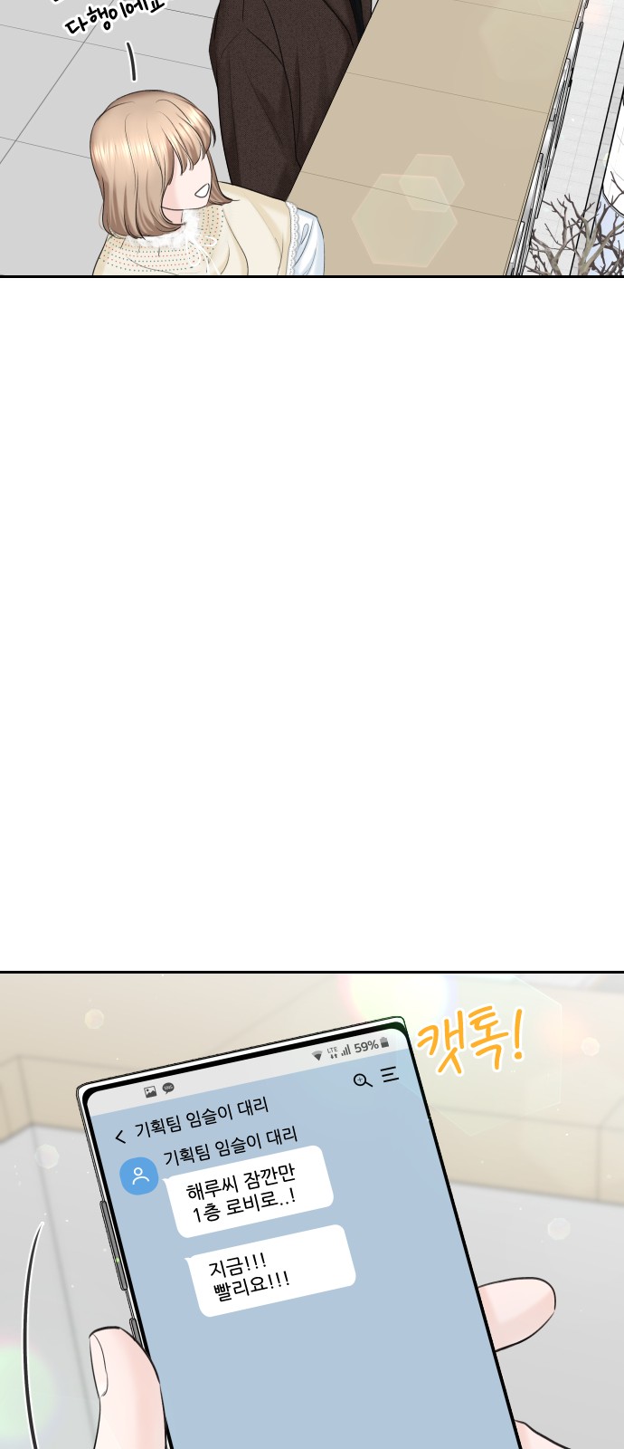 41 페이지