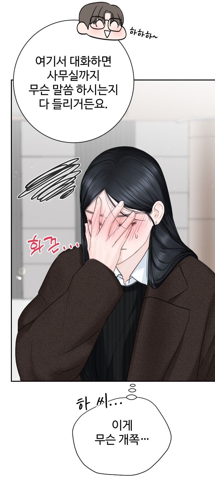 56 페이지