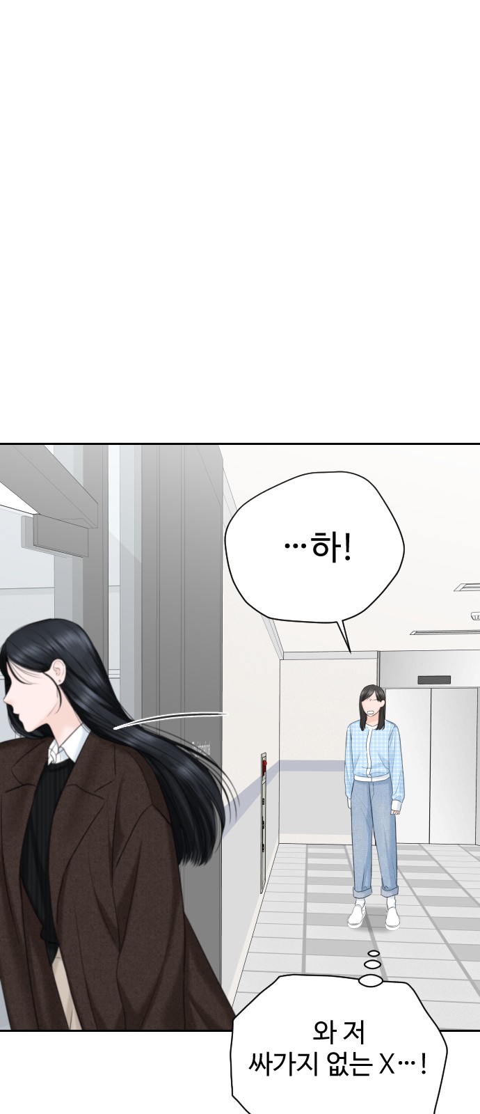 72 페이지