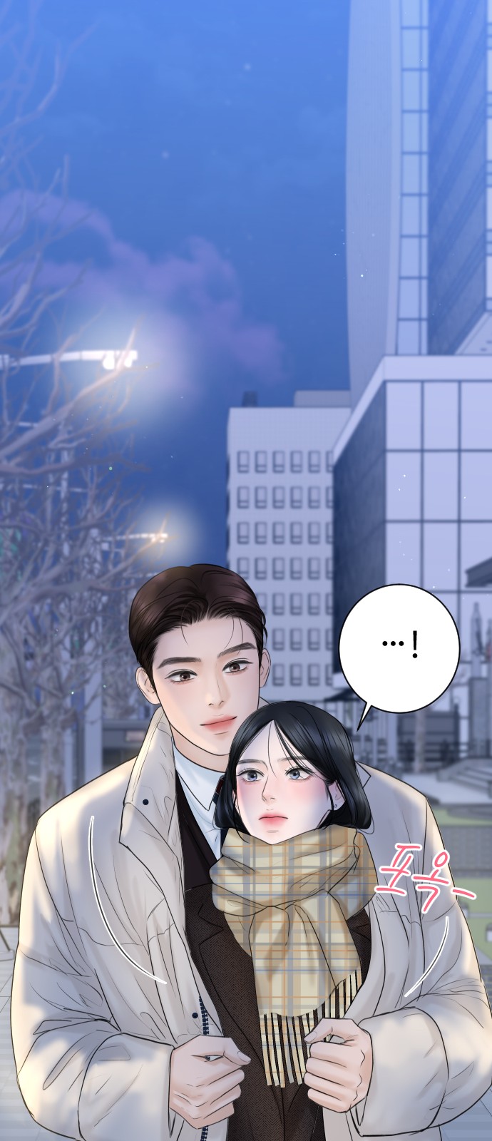28 페이지