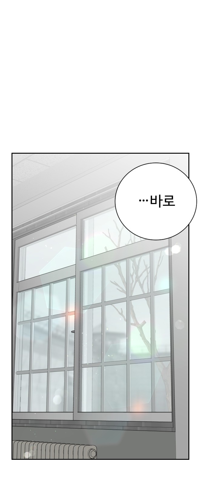 91 페이지