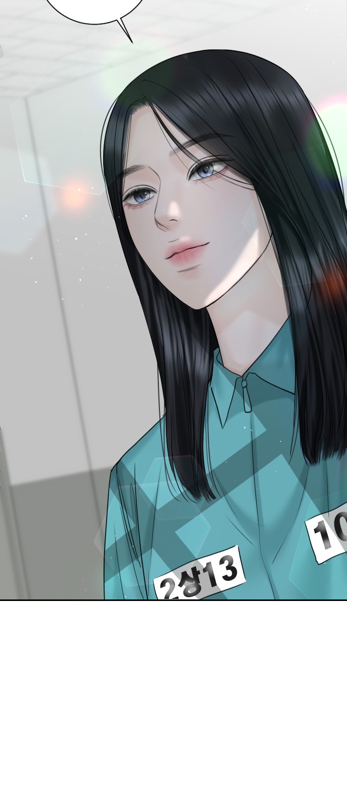 93 페이지