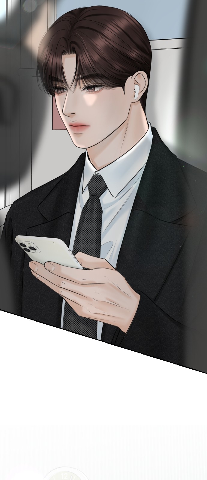 95 페이지