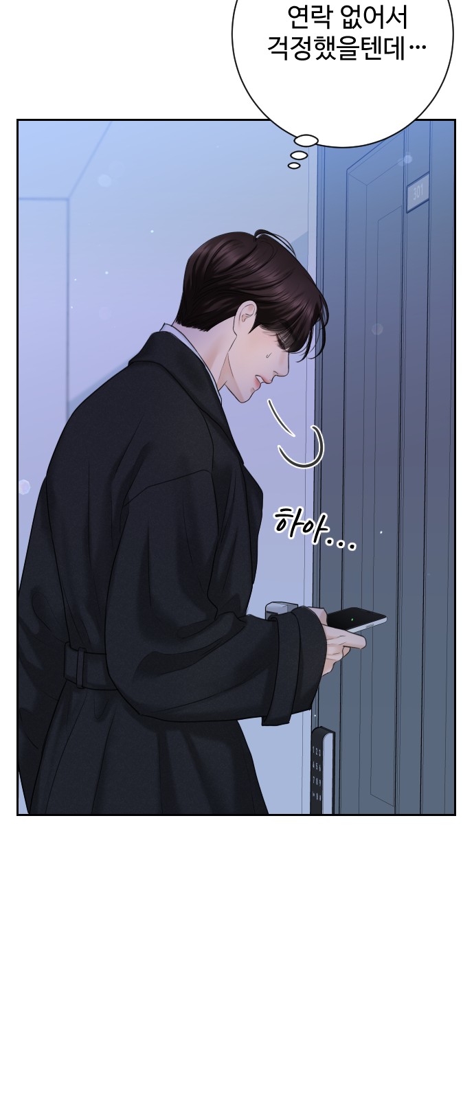 25 페이지