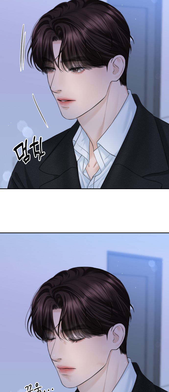 27 페이지