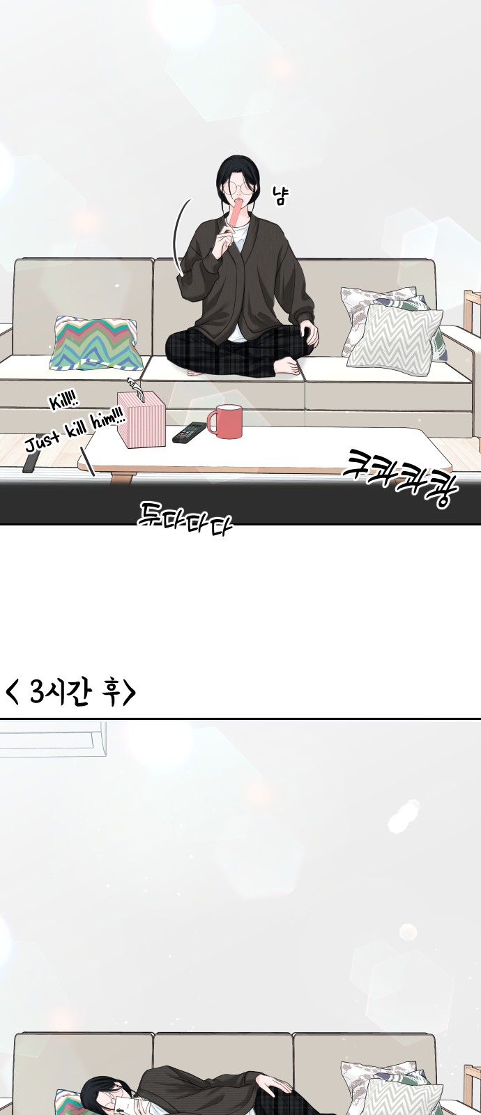 44 페이지