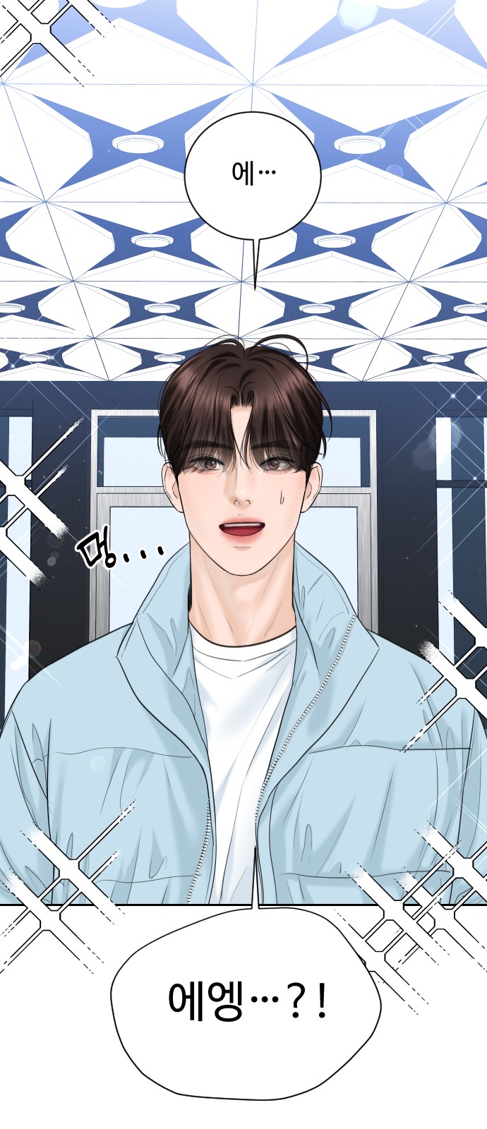 72 페이지
