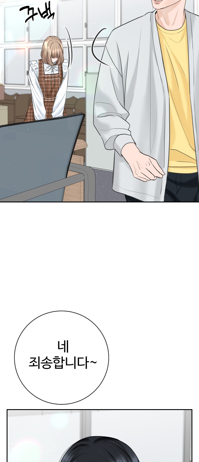 20 페이지