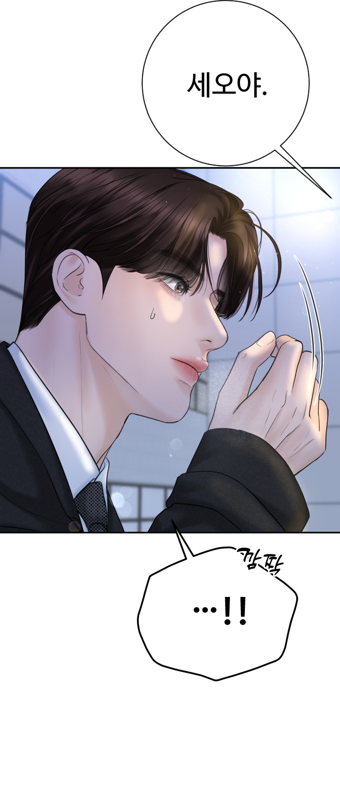 44 페이지
