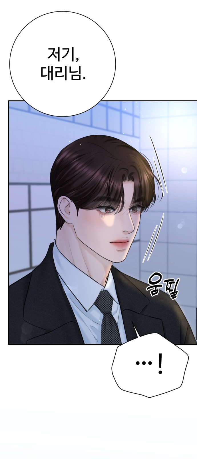 49 페이지