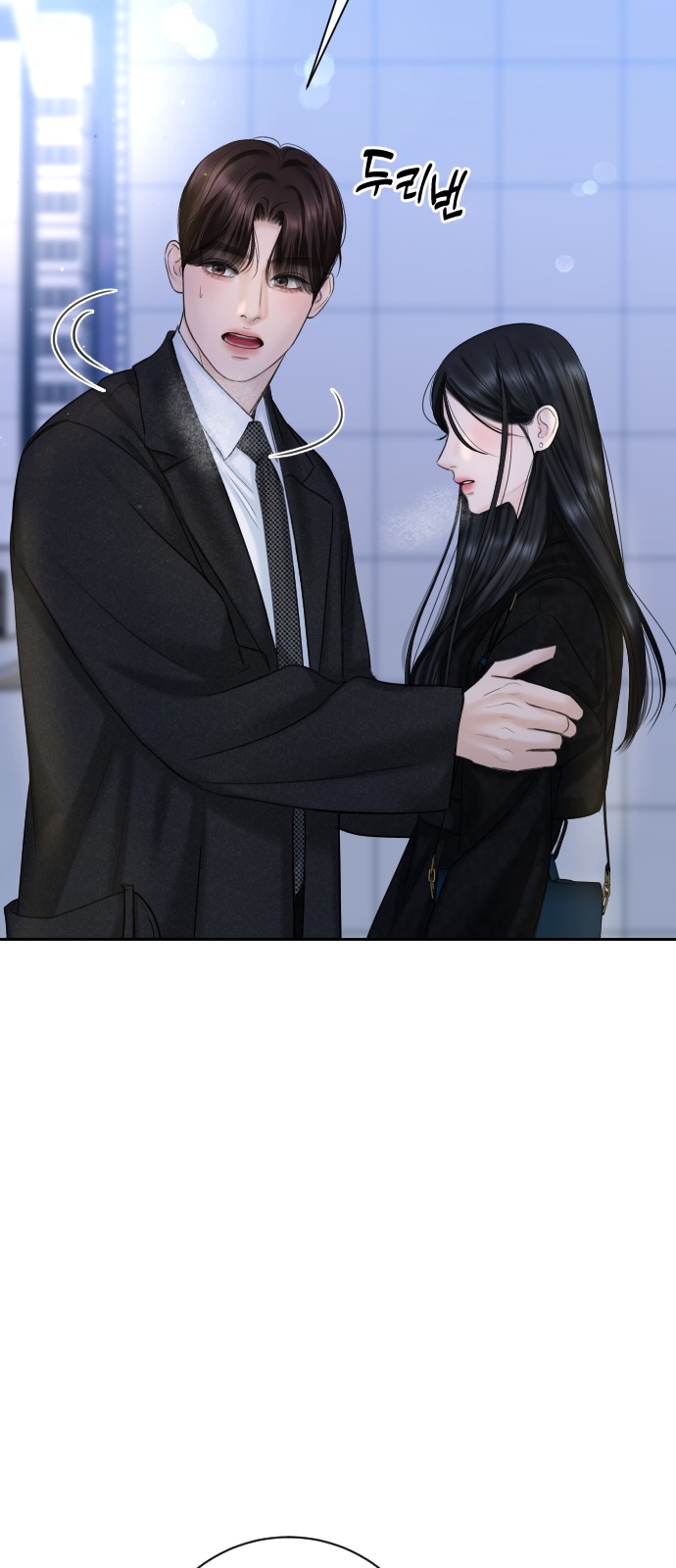 72 페이지