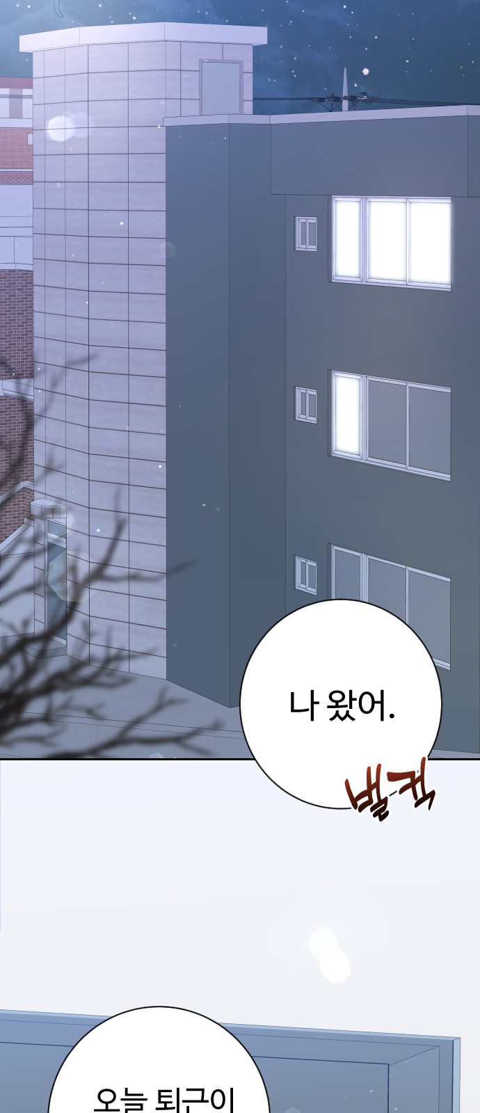 59 페이지