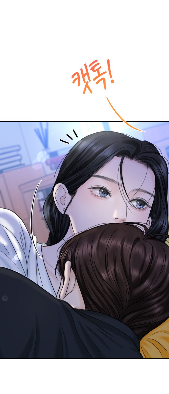 76 페이지