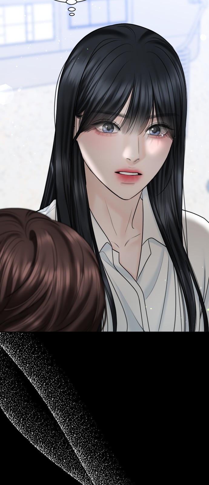 79 페이지