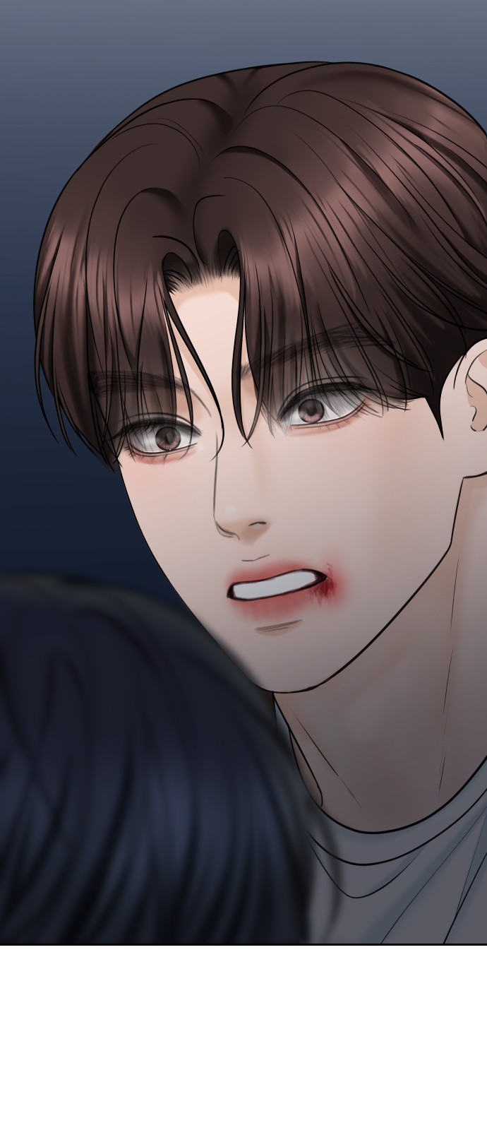 101 페이지
