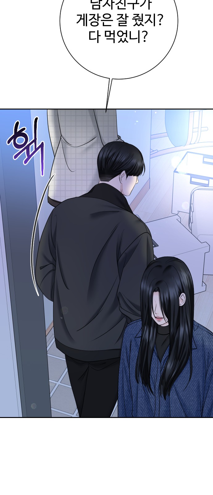 62 페이지