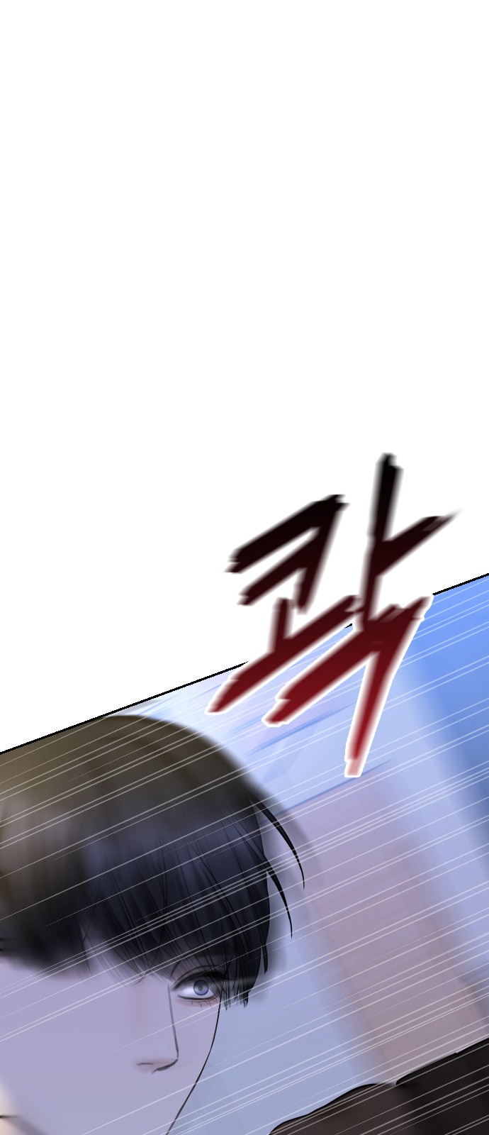 99 페이지