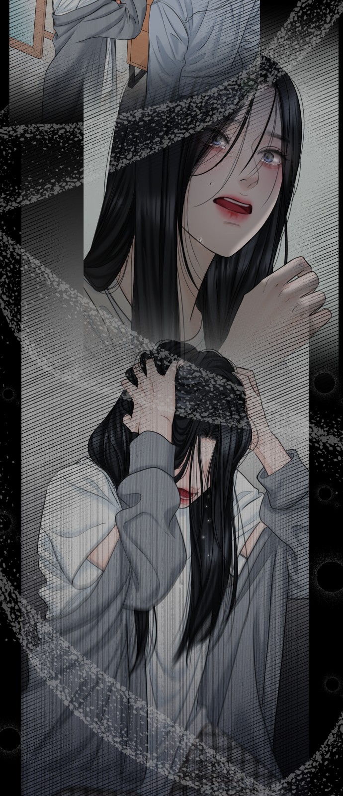 50 페이지