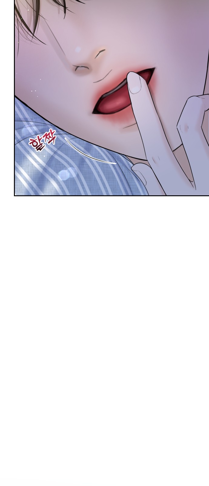 82 페이지