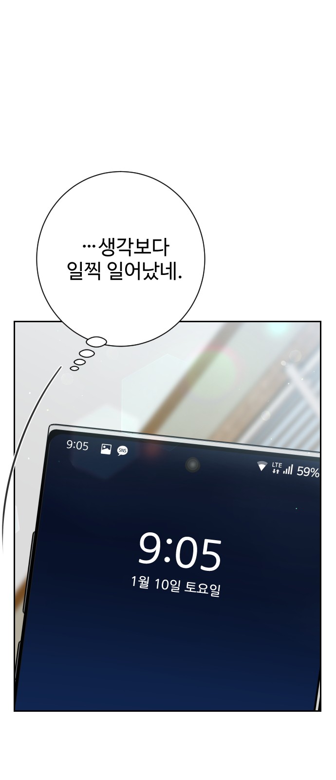 37 페이지