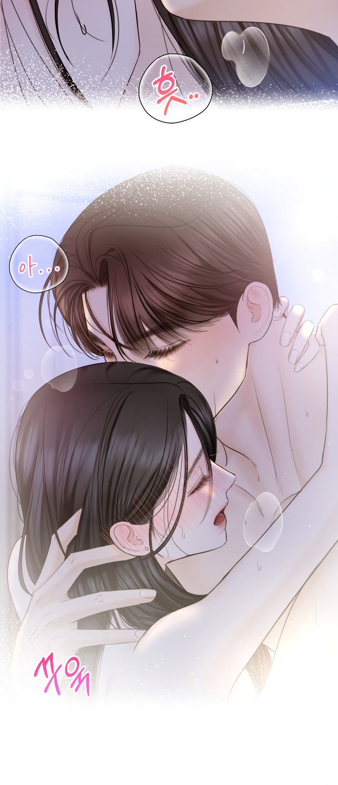 41 페이지