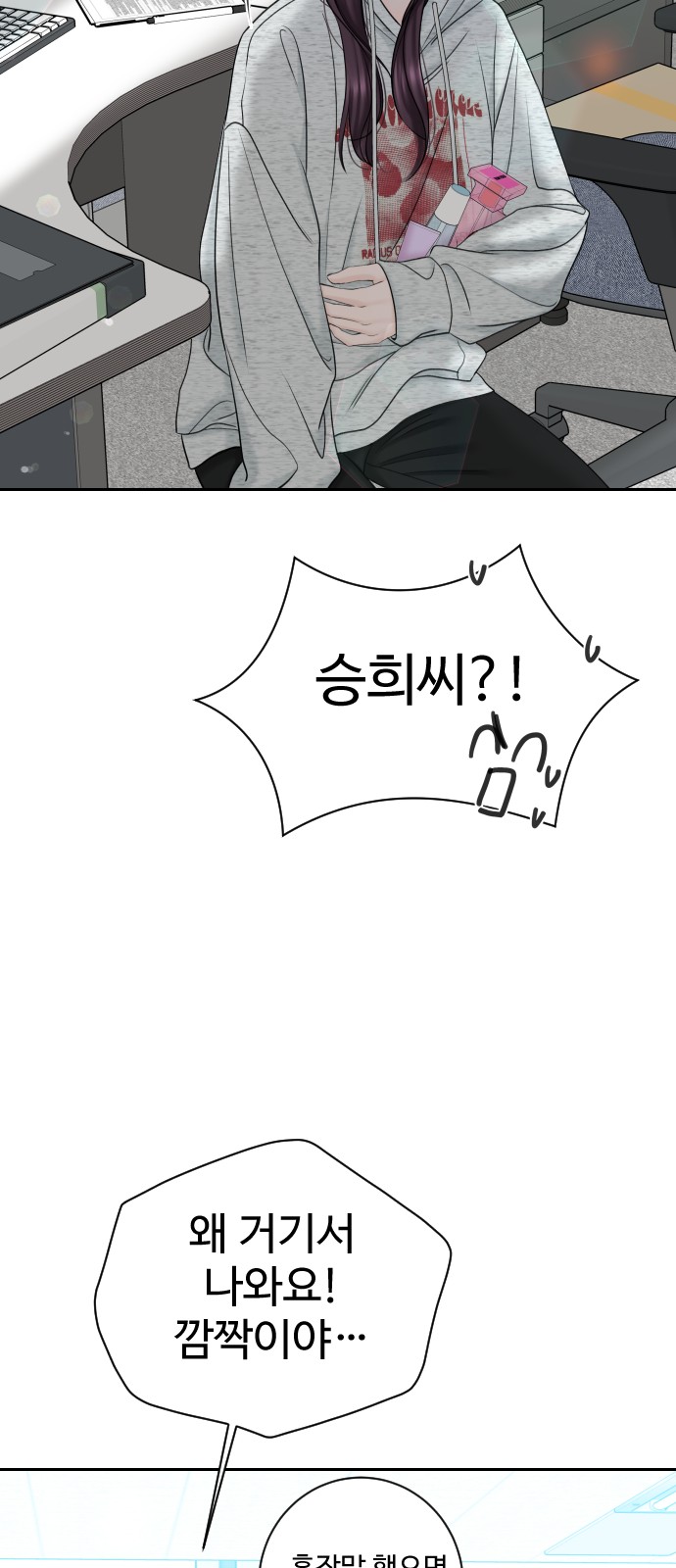 58 페이지