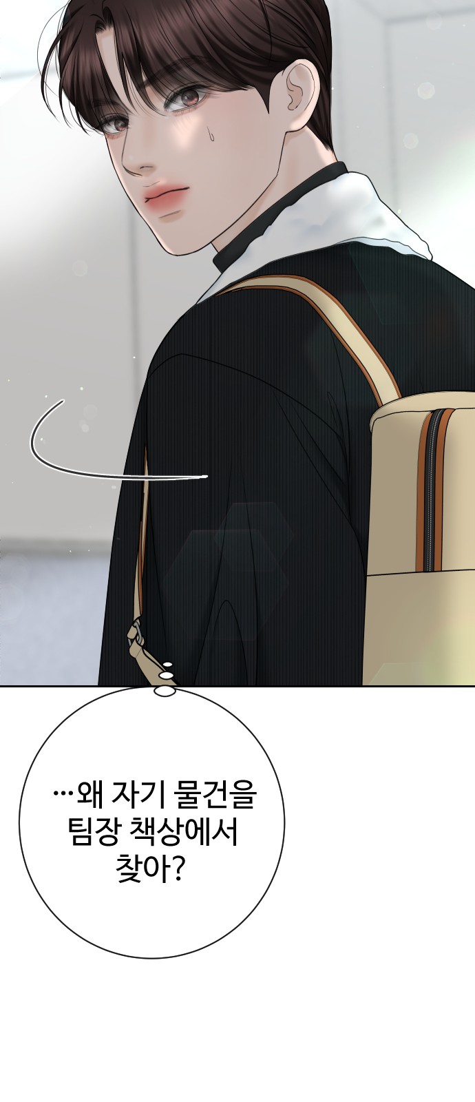 65 페이지