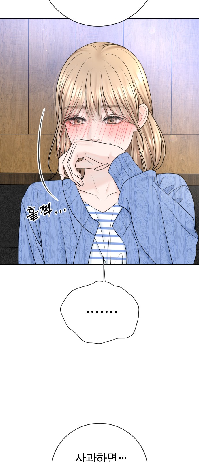47 페이지